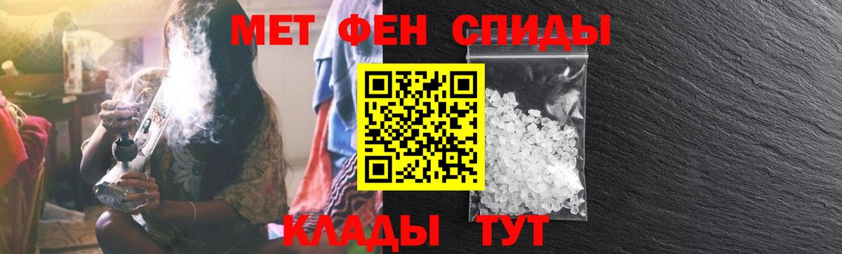 АМФ VHQ Звенигород