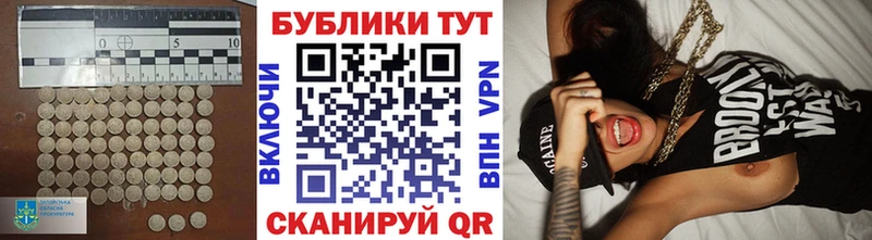 сколько стоит  нарко площадка какой сайт  Экстази Punisher  Звенигород  hydra ONION 