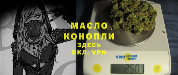 спиды Кукмор
