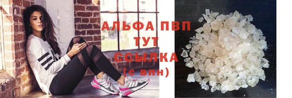 наркотики Киров