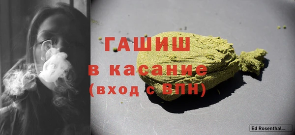 mdma Волосово