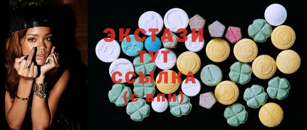 спиды Кукмор