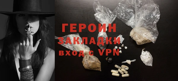 mdma Волосово