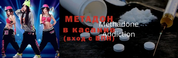 спиды Кукмор