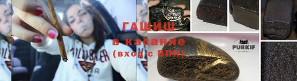 метадон Куйбышев