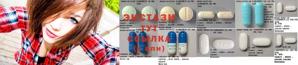 наркотики Киров