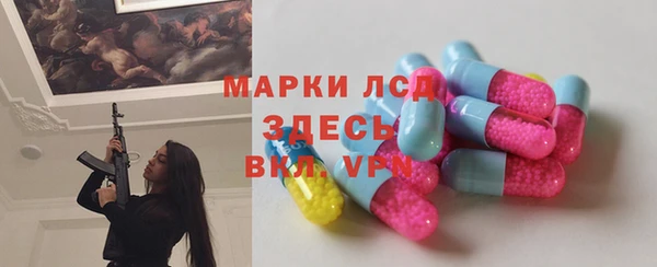 метадон Куйбышев