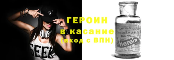 спиды Кукмор