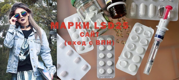 спиды Кукмор