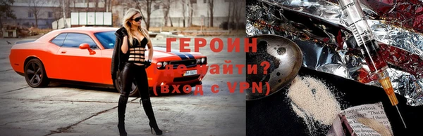 спиды Кукмор