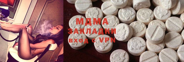 сатива Кулебаки
