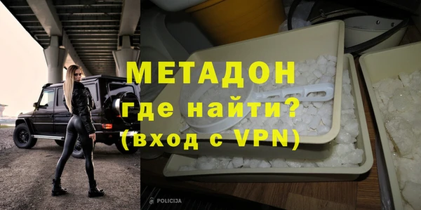 спиды Кукмор