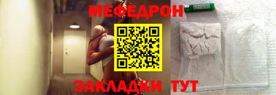 дистиллят марихуана Гусев