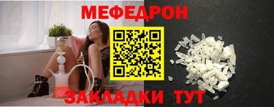 не бодяженный Гусь-Хрустальный