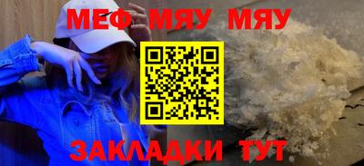 дистиллят марихуана Гусев