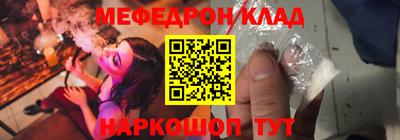 экстази Бугуруслан