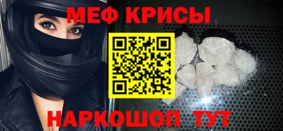 не бодяженный Гусь-Хрустальный