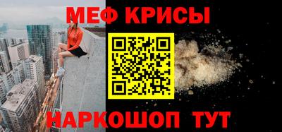 не бодяженный Гусь-Хрустальный