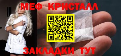 стаф Бузулук