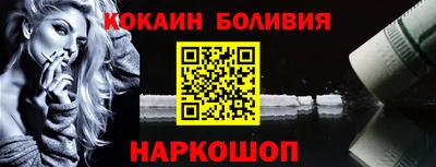 не бодяженный Гусь-Хрустальный