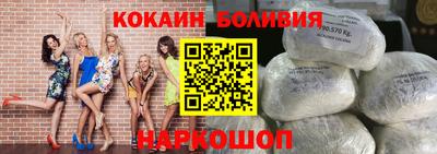дистиллят марихуана Гусев