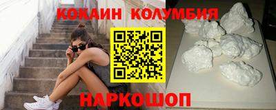 стаф Бузулук