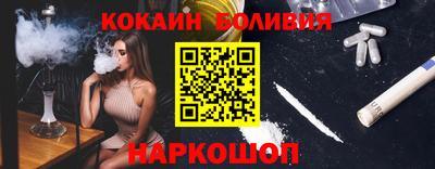 дистиллят марихуана Гусев