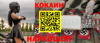 экстази Бугуруслан