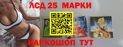 дистиллят марихуана Гусев