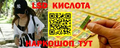 ешки Гусиноозёрск