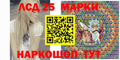 ешки Гусиноозёрск