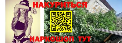 скорость Будённовск