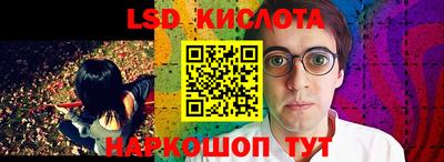 ешки Гусиноозёрск