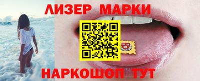 дистиллят марихуана Гусев