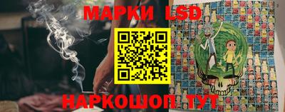 ешки Гусиноозёрск