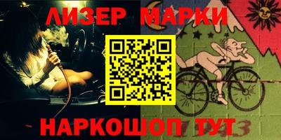 стаф Бузулук