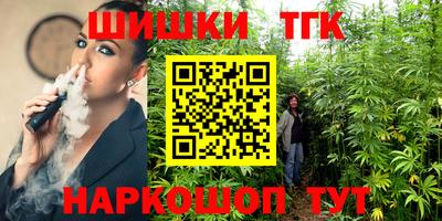 стаф Бузулук