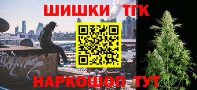 не бодяженный Гусь-Хрустальный