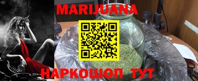 ешки Гусиноозёрск