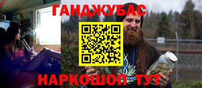 экстази Бугуруслан