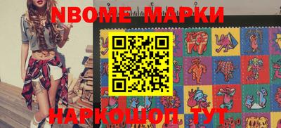 скорость Будённовск