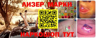 скорость Будённовск