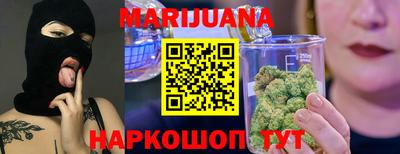ешки Гусиноозёрск