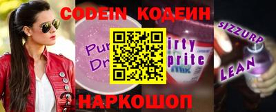 стаф Бузулук