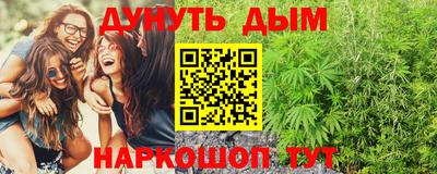 стаф Бузулук