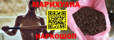 стаф Бузулук