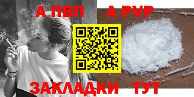 не бодяженный Гусь-Хрустальный