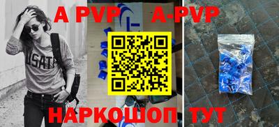 ешки Гусиноозёрск
