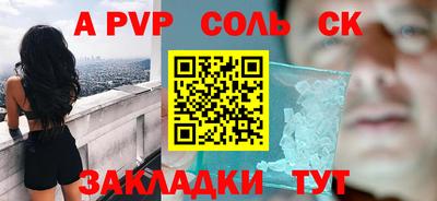 не бодяженный Гусь-Хрустальный