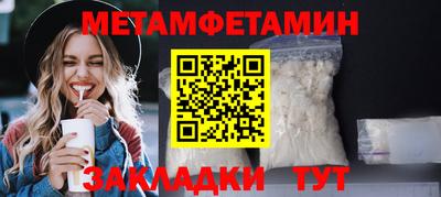 не бодяженный Гусь-Хрустальный